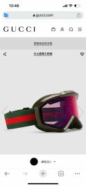 Picture of Gucci Sunglasses _SKUfw56679007fw